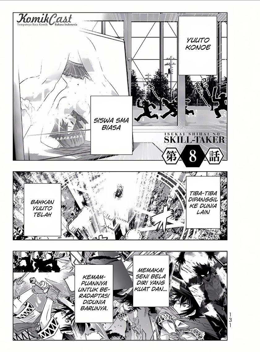 Isekai Shihai no Skill Taker: Zero kara Hajimeru Dorei Harem chapter 15